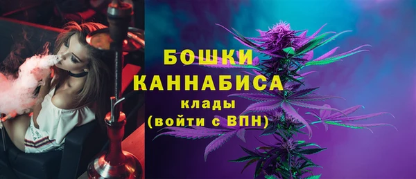 альфа пвп VHQ Вязники